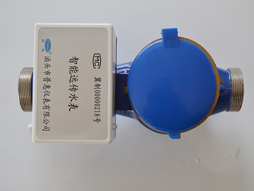 <b>DN32-40一體大口徑水表</b>